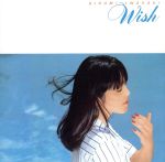 【中古】 WISH／岩崎宏美