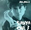 【中古】 オール・アバウト・シンヤ・オーエ Vol.3 /大江慎也with1984 【中古】afb 1,738円