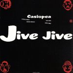 CASIOPEA販売会社/発売会社：アルファミュージック（株）発売年月日：1998/08/29JAN：4988024023327「スウェット・イット・アウト」「イン・ザ・ポケット」他、全9曲を収録。初期の作品のリマスタリング盤。　（C）RS