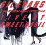 【中古】 ライブ・アット・スイート・ベイジル［2CD］／ギル・エヴァンス＆ザ・マンデイ・ナイト・オーケストラ