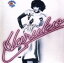 【中古】 Million Stars/桑名晴子 1,760円