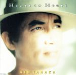 【中古】 ハート・トゥ・ハート／KEN　TANAKA