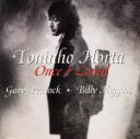 【中古】 ワンス・アイ・ラヴド/トニーニョ・オルタ