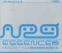 【中古】 NRGエッセンス2/Yoji Biomehanika