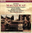 【中古】 J.S.バッハ:マニフィカート/J.E.ガーディナー