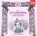 【中古】 レハール:メリー・ウィドウ 全曲/オットー・アッカーマン,フィルハーモニア管弦楽団,エリザベート・シュワルツコップ,ニコライ・ゲッダ,エーリッヒ・クン...