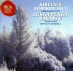 【中古】 シベリウス：交響曲第7番、4つの伝説曲／ユッカ＝ペッカ・サラステ