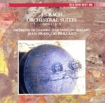 【中古】 バッハ:管弦楽組曲第1&2&3番/ジャン=フランソワ・パイヤール,パイヤール室内管弦楽団