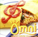 【中古】 omni　2／（オムニバス）