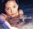 【中古】 PROCESS／坂本三佳