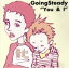 【中古】 You & I/GOING STEADY 330円