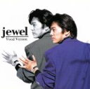 【中古】 jewel-Vocal Version/尾崎豊