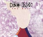【中古】 ザッツ・ディスコ・クラシックス〜ザ・ベスト／（オムニバス）