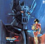 š ޥ󥬡ZƥӥꥸʥBGM쥯ANIMEX120021ʥ˥᡼,ʲڡ,ڰϺ,ӥ꤫