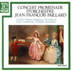【中古】 プロムナード・コンサート／パイヤール