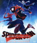 【中古】 スパイダーマン：スパイダーバース　ブルーレイ＆DVDセット（通常版）（Blu－ray　Disc）／ボブ・ペルシケッティ（監督）,シャメイク・ムーア,ジェイク・ジョンソン,ヘイリー・スタインフェルド,ニコラス・ケイジ