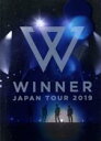 【中古】 WINNER JAPAN TOUR 2019(初回生産限定版)/WINNER