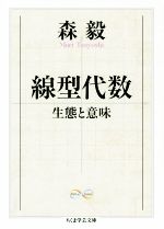 ֥å ŷԾŹ㤨֡š  ֤Ọ̇̄ ޳طʸˡ(ԡפβǤʤ665ߤˤʤޤ