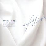 【中古】 「アライブ がん専門医のカルテ」オリジナルサウンドトラック/眞鍋昭大(音楽),Janis crunch