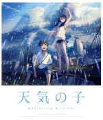 【中古】 「天気の子」Blu－ray　スタンダード・エディション（通常版）（Blu－ray　Disc）／新海誠（原作、監督、脚本）,醍醐虎汰朗,森七菜,本田翼,田中将賀（キャラクターデザイン）,RADWIMPS（音楽）