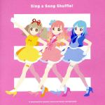 【中古】 アイカツオンパレード！：Sing a Song Shuffle！／（アニメーション）,あいね みお from BEST FRIENDS！／わか,るか りすこ,ミライ from BEST FRIENDS！／るか,アリシア from B