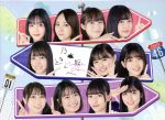 【中古】 乃木坂どこへ　第1巻　DVD－BOX／乃木坂46　4期生,さらば青春の光