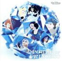 【中古】 ディズニー パワー・オブ・プリンセス(会場限定販売)/(ディズニー)