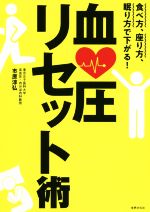 ֥å ŷԾŹ㤨֡š 찵ꥻåȽ ¤̲ǲ롪Ը߹(ԡפβǤʤ220ߤˤʤޤ