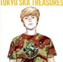 【中古】 TOKYO　SKA　TREASURES　～ベスト・オブ・東京スカパラダイスオーケストラ～（DVD付）／東京スカパラダイスオーケストラ