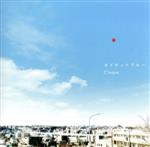 ֥å ŷԾŹ㤨֡š ͥåɥ֥롼̾סˡCloqueפβǤʤ198ߤˤʤޤ