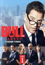  BULL／ブル　心を操る天才　シーズン3　DVD－BOX　PART1／マイケル・ウェザリー（出演、製作）,フレディ・ロドリゲス,ジェニーヴァ・カー