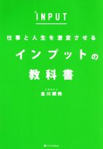 ֥å ŷԾŹ㤨֡š ŻȿѤ륤ץåȤζʽ񡿶(ԡפβǤʤ220ߤˤʤޤ