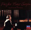 【中古】 ショパンへの手紙〜フジコ・プレイズ・ショパン(SHM−CD)/フジ子・ヘミング(p),ユーリ・シモノフ(cond),モスクワ・フィルハーモ...