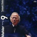 【中古】 マーラー:交響曲第9番/尾高忠明