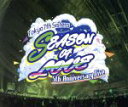 【中古】 Tokyo 7th シスターズ t7s 5th Anniversary Live －SEASON OF LOVE－ in Makuhari Messe／Tokyo 7th シスターズ