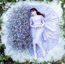 【中古】 Agapanthus(初回生産限定盤)(Blu−ray Disc付)/麻倉もも