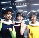 【中古】 しあわせの保護色(Type D)(Blu−ray Disc付)/乃木坂46
