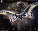 【中古】 「モスラ3」 完全盤オリジナル・サウンドトラック/(オリジナル・サウンドトラック)