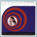 【中古】 60’S キューティ・ポップ・コレクション FIRST DATE EDIT/(オムニバス)