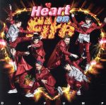 【中古】 Heart on Fire（通常盤）／DA PUMP