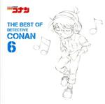 【中古】 名探偵コナン　テーマ曲集6～THE　BEST　OF　DETECTIVE　CONAN　6～（初回限定盤）／（アニメーション）,倉木麻衣,BREAKERZ,La　PomPon,稲葉浩志,VALSHE,焚吐,焚吐×みやかわくん