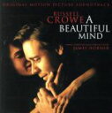【中古】 ビューティフル・マインド オリジナル・サウンドトラック/ジェームズ・ホーナー,シャルロット・チャーチ