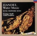 【中古】 ヘンデル:水上の音楽/王宮の花火の音楽、他/ジョージ・セル,ロンドン交響楽団