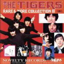【中古】 「レア&モア・コレクションIII〜ノベルティレコード編〜」/ザ・タイガース
