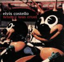 【中古】 ホエン・アイ・ワズ・クルーエル/エルヴィス・コステロ
