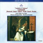 Classical Studies, Baroque, Pious Music - 【中古】 《アリアンナの嘆き》ルネサンスとバロックの哀歌集／ラインハルト・ゲーベル,ムジカ・アンティクワ・ケルン,アンネ＝ゾフィー・フォン・オッター,フランツ＝ヨーゼフ・ゼーリヒ,ヤコブ・リンドバーグ（テオルボ）