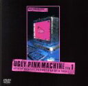 【中古】 UGLY PINK MACHINE file 1／hide