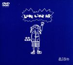 【中古】 Love　Like　Pop／aiko