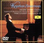 【中古】 ピアノ・リサイタル／クリスティアン・ツィマーマン