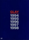 【中古】 GLAY BEST VIDEO CLIPS 1994－1998／GLAY